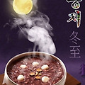 '출석합니다 ' 글에 포함된 이미지