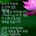 '출석합니다 ' 글에 포함된 이미지