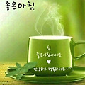 '출석합니다 ' 글에 포함된 이미지