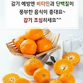 '출석합니다 ' 글에 포함된 이미지