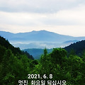 '' 글에 포함된 이미지