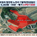 '220321월요일 새로운 ' 글에 포함된 이미지