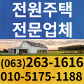 '출석합니다.' 글에 포함된 이미지
