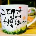 '출석합니다.' 글에 포함된 이미지