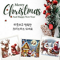 '출석합니다 ' 글에 포함된 이미지