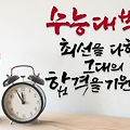 '' 글에 포함된 이미지