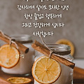 '출석합니다 ' 글에 포함된 이미지