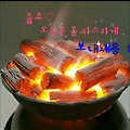'출석합니다.' 글에 포함된 이미지