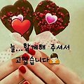 댓글 첨부 이미지