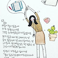 '해피데이♡' 글에 포함된 이미지