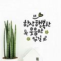 '기분이 태도가 되지않' 글에 포함된 이미지