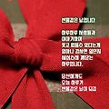 '우리 모두는 어버이^^' 글에 포함된 이미지
