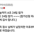댓글 첨부 이미지