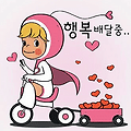 댓글 첨부 이미지