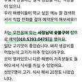 댓글 첨부 이미지