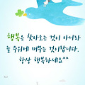 댓글 첨부 이미지