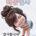 댓글 첨부 이미지