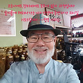 '비피해 없도록 대비 ' 글에 포함된 이미지