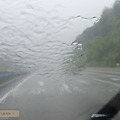 '☔///장마철 폭우로 ' 글에 포함된 이미지