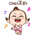 댓글 첨부 이미지