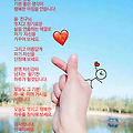 '' 글에 포함된 이미지