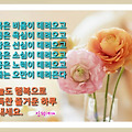 '' 글에 포함된 이미지