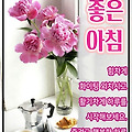 '자신의 삶에만 너무 ' 글에 포함된 이미지