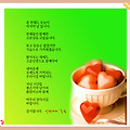 '' 글에 포함된 이미지