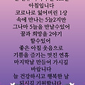 '안녕하세요?우리가 누' 글에 포함된 이미지