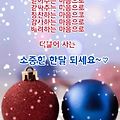 '안녕하세요?오랜만에 ' 글에 포함된 이미지