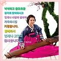 '' 글에 포함된 이미지