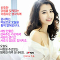 '' 글에 포함된 이미지