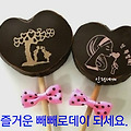 '' 글에 포함된 이미지