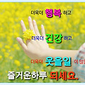 '' 글에 포함된 이미지