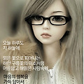 '' 글에 포함된 이미지