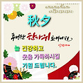 '' 글에 포함된 이미지