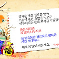 '' 글에 포함된 이미지