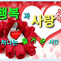 '' 글에 포함된 이미지