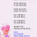 '' 글에 포함된 이미지