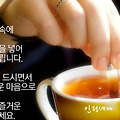 '' 글에 포함된 이미지