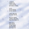 '' 글에 포함된 이미지