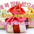 '' 글에 포함된 이미지