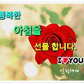 '' 글에 포함된 이미지