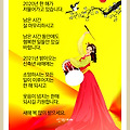 '' 글에 포함된 이미지