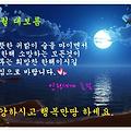 '' 글에 포함된 이미지