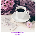 '사람들은 가슴에남이 ' 글에 포함된 이미지