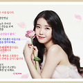 '' 글에 포함된 이미지