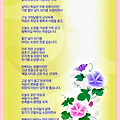 '' 글에 포함된 이미지