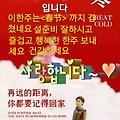 '안녕하세요? 오늘은 ' 글에 포함된 이미지