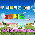 '' 글에 포함된 이미지